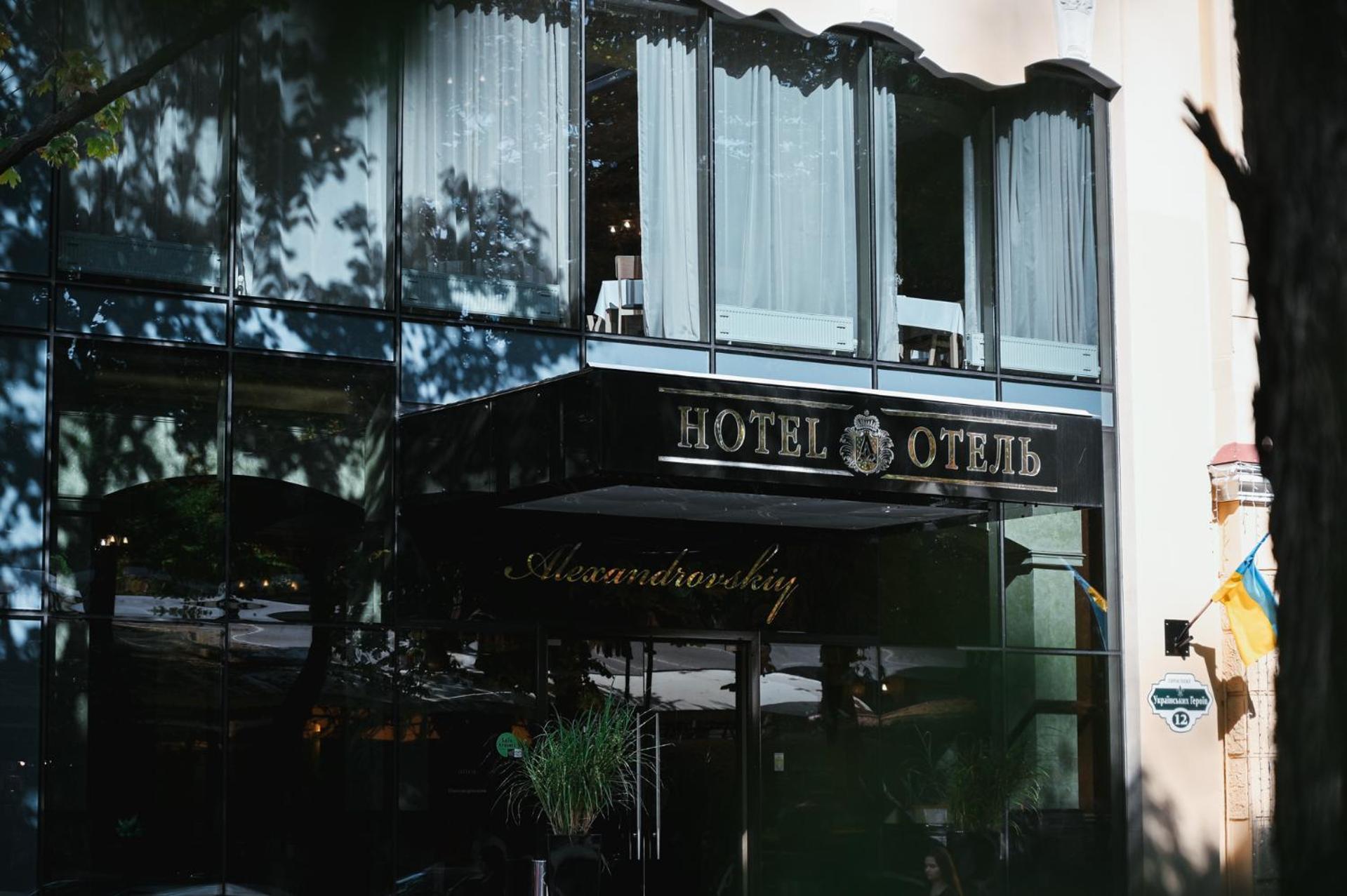 Alexandrovskiy Hotel Odessa Exteriör bild